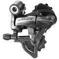Shimano Dira-Ace RD-7900 Rear Derailleur