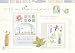 Kitchen & Housewares : Garden Days 2009 Planner
