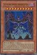 YuGiOh 5D's Stardust Overdrive Single Card Earthbound Immortal Wiraqocha Rasc...