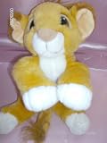 Enlarge toy image: Simba soft toy - toddler baby activity product