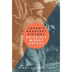 Japan's Greatest Victory/ Britain's Greatest Defeat