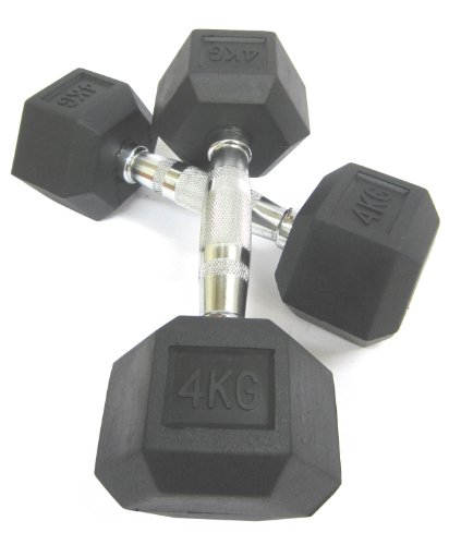 リージェント ラバーヘッドダンベル 4kg×2本組