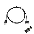 USB Sync Data Charger Cable for Dell Streak 5 and Dell Streak 7 Plus AGPtek USB All-in-one Card Reader USB Sync Data Charger Cable for Dell Streak 5 and Dell Streak 7 Plus AGPtek USB All-in-one Card Reader