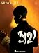 Prince: 3121; Piano, Vocal, Guitar (Pvg)