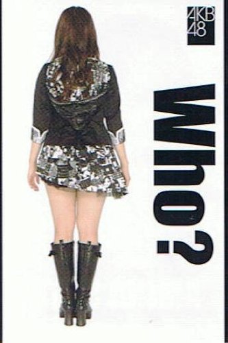 佐藤亜美菜のアイテム画像