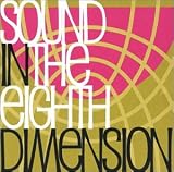 Revue Various Artists  / Sound in the Eighth Dimension