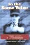 In the Same Voice: Men and Women in Law Enforcement