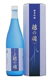 【新潟】大洋盛  純米吟醸「越の魂」720ｍｌ エコ 自転車