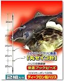 ������(Daiwa) ��Ŭ�����ܥϥ��ųݤ�4�ܿ˴ݥ����� ��10 07107151