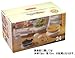 Rubbermaid 7A86-00 WHT 24 piece Servin Saver Set