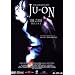 Die besten Filme �berhaupt