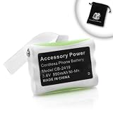 truCELL Equivalent AT&T - Lucent 2419 / 00578 / 2420 / 80-5542-00-00 / 80-5543-00-00 / 1231 / 2231 Battery For Select 1231 2125