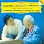 Messiaen: Turangalîla-Symphonie