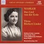 Great Singers - Kathleen Ferrier