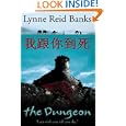 The Dungeon by Lynne Reid Banks