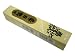 Nippon Kodo - Morning Star - Vanilla 50 Sticks
