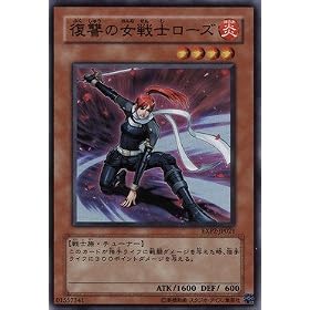 �V�Y�� ���Q�̏���m���[�Y �y�X�[�p�[�z EXP2-JP021 [�������ၕ�z�r�[]