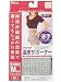 遠赤サポーター薄手腰おなか用M