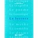 La lecture