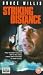 Striking Distance [VHS] [1994]