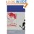 Orwell in Spain (Penguin Modern Classics)