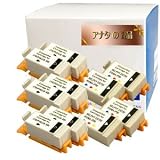 BCI-16 / BCI-15 10個セット(15BK6個+16CL/15CL兼用4個)　限定割引 好評につき２月１４日まで延長 3,270円 → 1,670円 2月10日