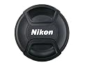 Nikon LC-67 Snap on Lens Cap for 18-70mm DX Nikkor Lens