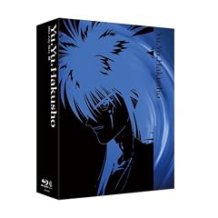 幽☆遊☆白書 Blu-ray BOX 3<最終巻>