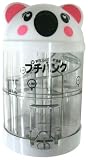銭別アニマル貯金箱 プチバンク コアラ