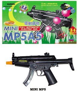 MP5A5 Full Automatic Electric Air Soft Mini Machine Gun