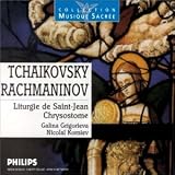 Liturgie de Saint Jean Chrysostome (French Import)