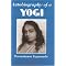 Items for the Serious Yogi