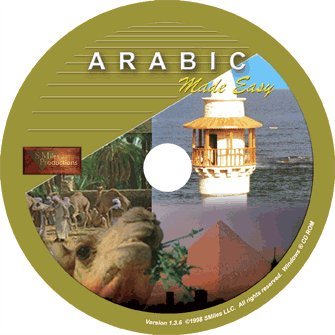 Arabic Made Easy (Jewel Case)
