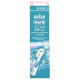 Braun SRS18-2 Oral-B Vitality Replacement Brushes - 2 Pack