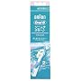 Braun SRS18-2 Oral-B Vitality Replacement Brushes - 2 Pack