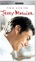 Jerry Maguire [UMD for PSP]