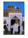 Tiled Painting on Roundabout along Corniche, Doha, Qatar, Photographic Poster Print by Chris Mellor, 30x40