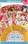 Collectible Magazines: Identification and Price Guide (Confident Collector                        R)