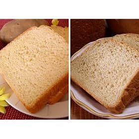 Bread Machine Companion Pack Bread Machine Mixes (2 Pack) by The Prepared Pantry