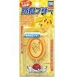 ﾎﾟｹｯﾄﾓﾝｽﾀｰ【ﾍﾞｽﾄｳｨｯｼｭ】防犯ﾌﾞｻﾞｰ　ﾋﾟｶﾁｭｳ　POKE-22A
