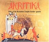 Odes of the Byzantine Empire border-guards, Vol.1