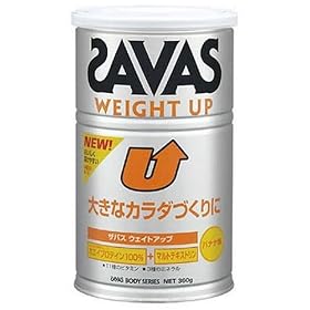 �U�o�X(SAVAS) �E�F�C�g�A�b�v �o�i�i��