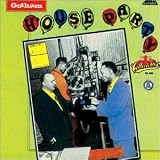 Review Various  / Gotham Records House Party