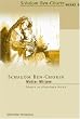Mutter Mirjam. Maria in j�discher Sicht: Bd. 6