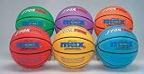 Set of 2 - SportimeMax Basketballs - 28.5 (72.4cm) Intermediate/Womens Size Set of 6