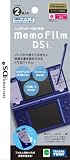 メモフィルムDSi:ブルー