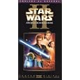 Star Wars - Episode II, Ataque de los Clones (Attack of the Clones)