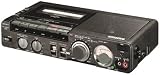 Sony TCM-5000EV Pressman Professional Portable Cassette Recorder