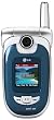 LG VX8100 V CAST and Music Capable Phone (for Verizon Wireless) CDMA