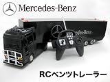 コカ・コーラとベンツの正規Ｗライセンス ラジコントラック ＲＣコカ・コーラベンツトレーラー  ブラックの画像